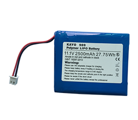 11.1V 2500mah