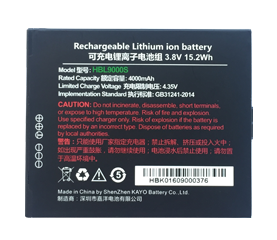 3.8V 4000mAh battery